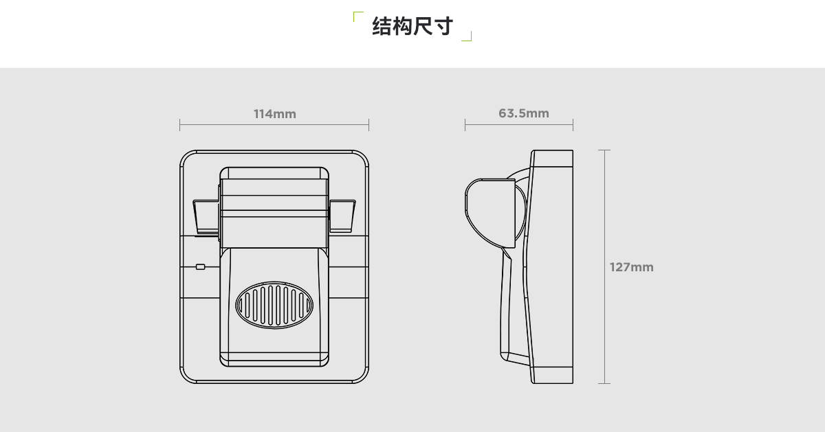 958CHL1000火災聲光報警器_03.png